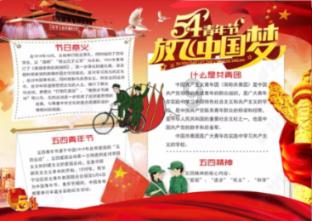 “什么值得买”发布年货节消费趋势：春节注重好彩头 龙年更要仪式感